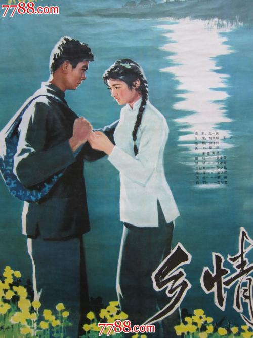 江苏省省级机关管理干部学院毕业证办理